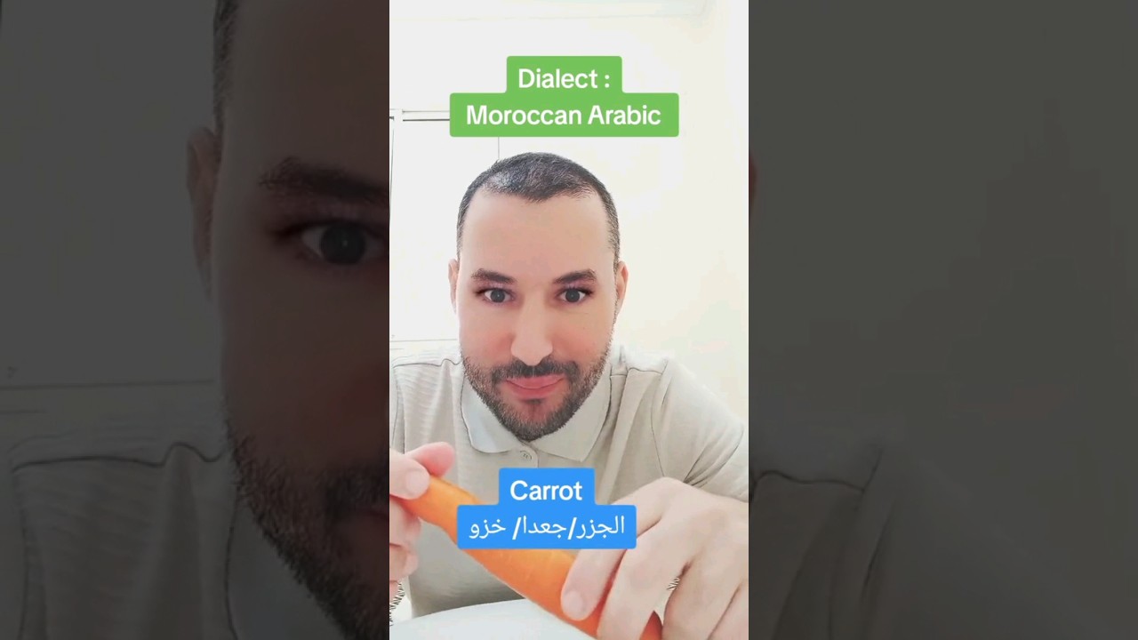 dialect: Moroccan Arabic 
