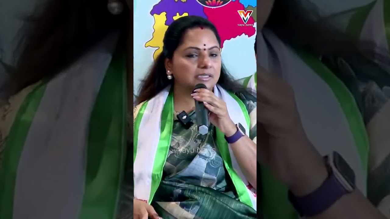 MLC kalvakuntla Kavitha Fires on CM Revanth Reddy | Banakacharla Project #vayunews