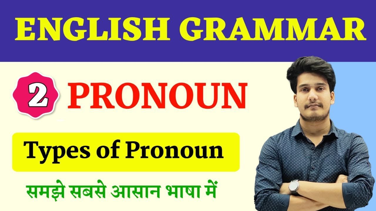 Pronoun | Parts of Speech | Types of Pronoun | English Grammar Pronoun | Pronoun by Education Baba