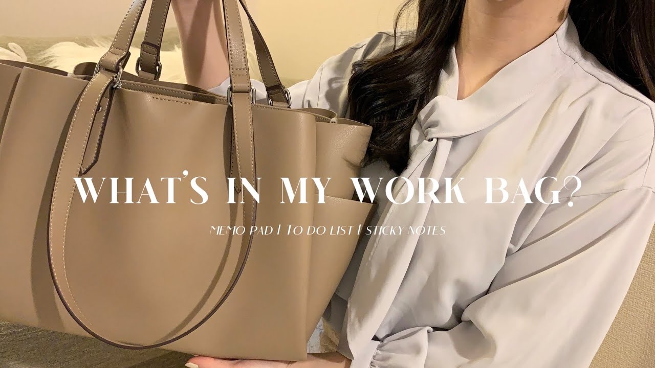 【vlog】 都内OLの出勤バッグの中身紹介👜 | 4,000円に見えないコスパ最強バック🙊 | 100均で揃うオフィスグッツ📑