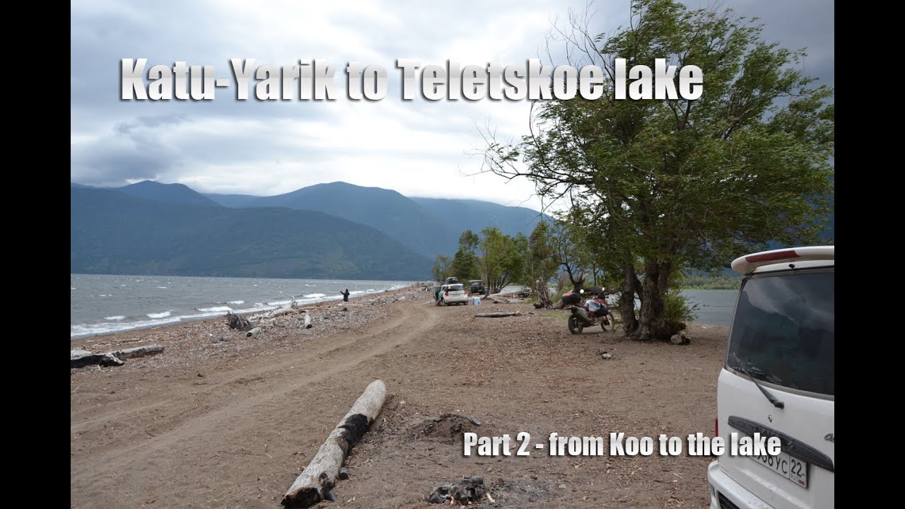 Katu-Yarik to Teletskoe lake 2