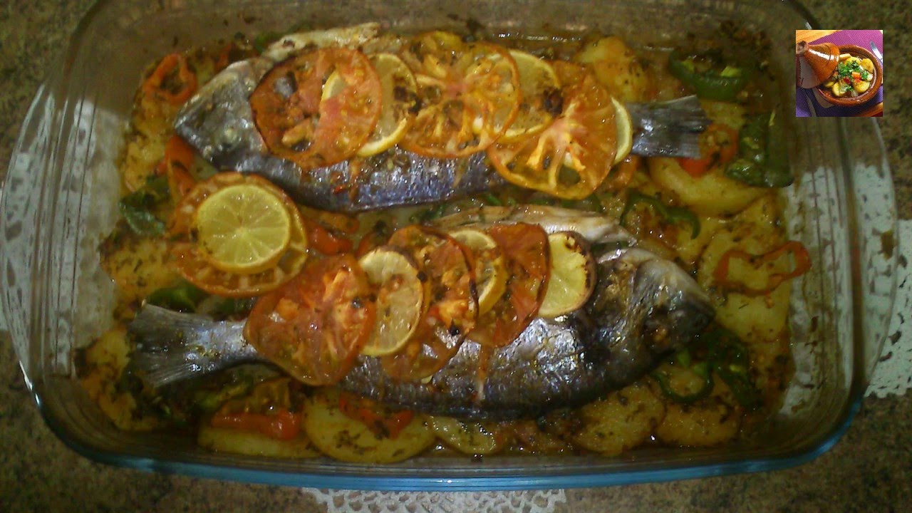 Dorada al horno con verduras súper rica y delicosa  / comida de Marruecos con hakima