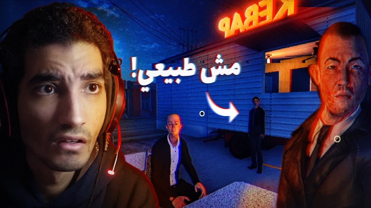 فتحت مطعم كباب.. وكانت فكرة سيئة!