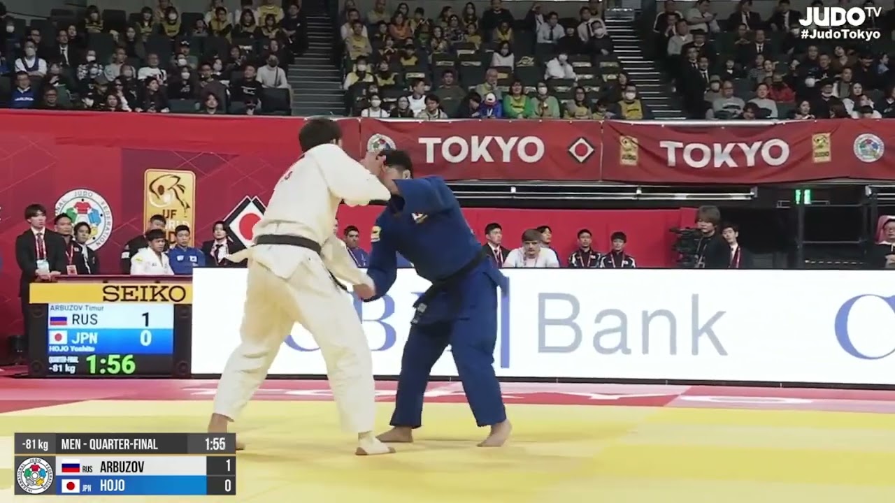 Timur Arbuzov (RUS) VS Yoshito Hojo (JAP) | Round of 16 -81kg | Tokyo Grand Slam 2025
