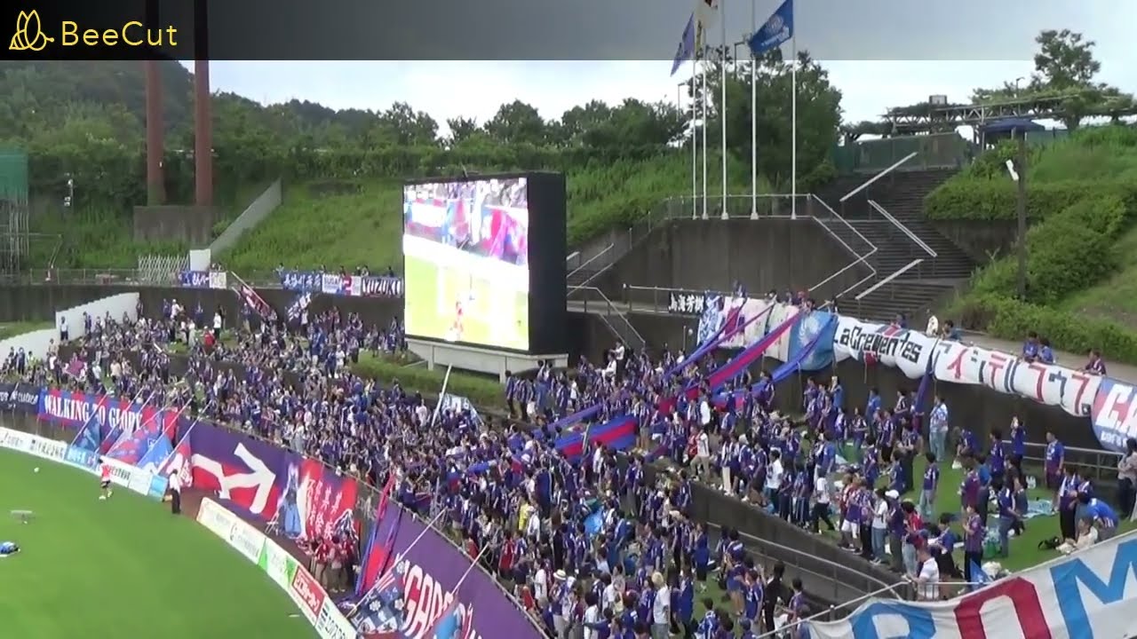 【雄々しく戦え】 ヴァンフォーレ甲府　チャントメドレー　in 藤枝