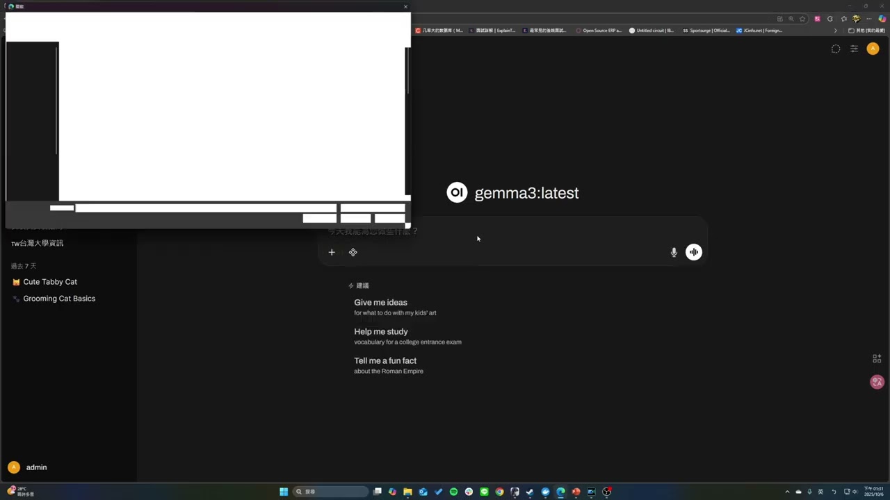 Unit04-1_Setup Audio Model at Local