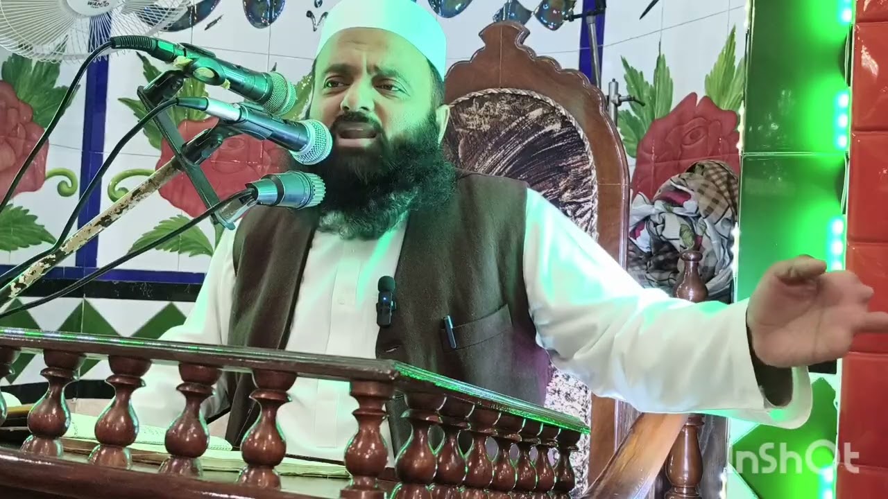 معراج النبی اور شان محبوبیت