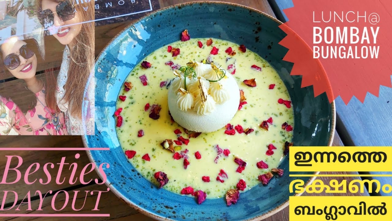 BOMBAY BUNGALOW IN DUBAI/ഇന്നത്തെ ഭക്ഷണം ബംഗ്ലാവിൽ നിന്നു/INDIAN FOOD WITH A MODERN TWIST/TASTERIDE