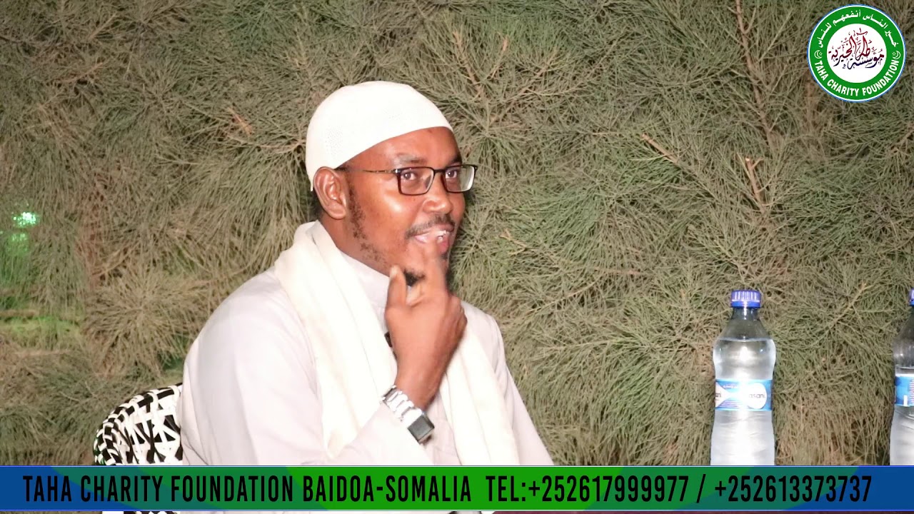 WAREYSI TAARIIHK NOOLA LEEDKA SHEEKH MAXAMED XASAN XUSEEN