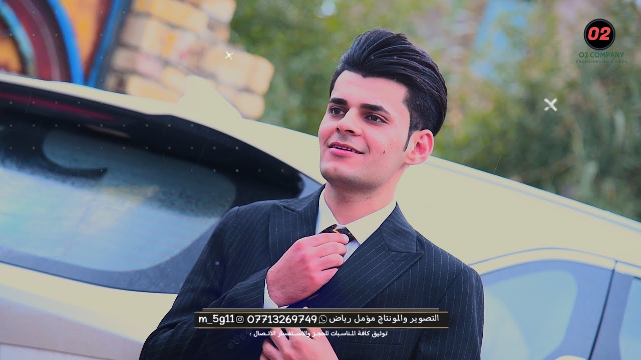 حفل زفاف الورد حسن جليل الذيابي - بسته ريفيه ومعزوفه - ولاتنمل هيج اعراس 2024 / مؤمل 07713269749