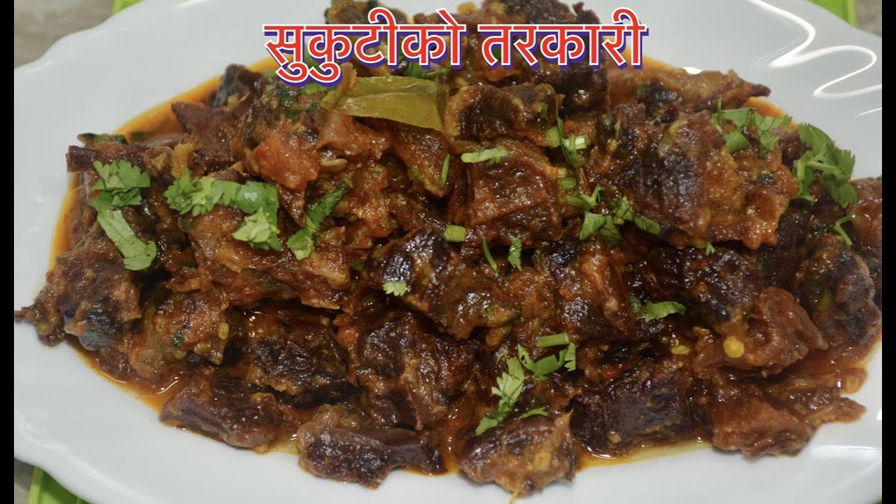 सुकुटीको तरकारी छिठो मिठो बिना मसलाको DUKPA तरीकामा || DRY MEAT (SUKUTI) COOK IN HIMALAYAN WAY