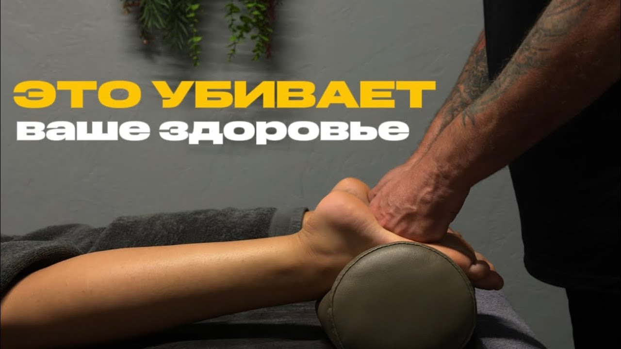 Болят и забиваются икры, что с этим делать?