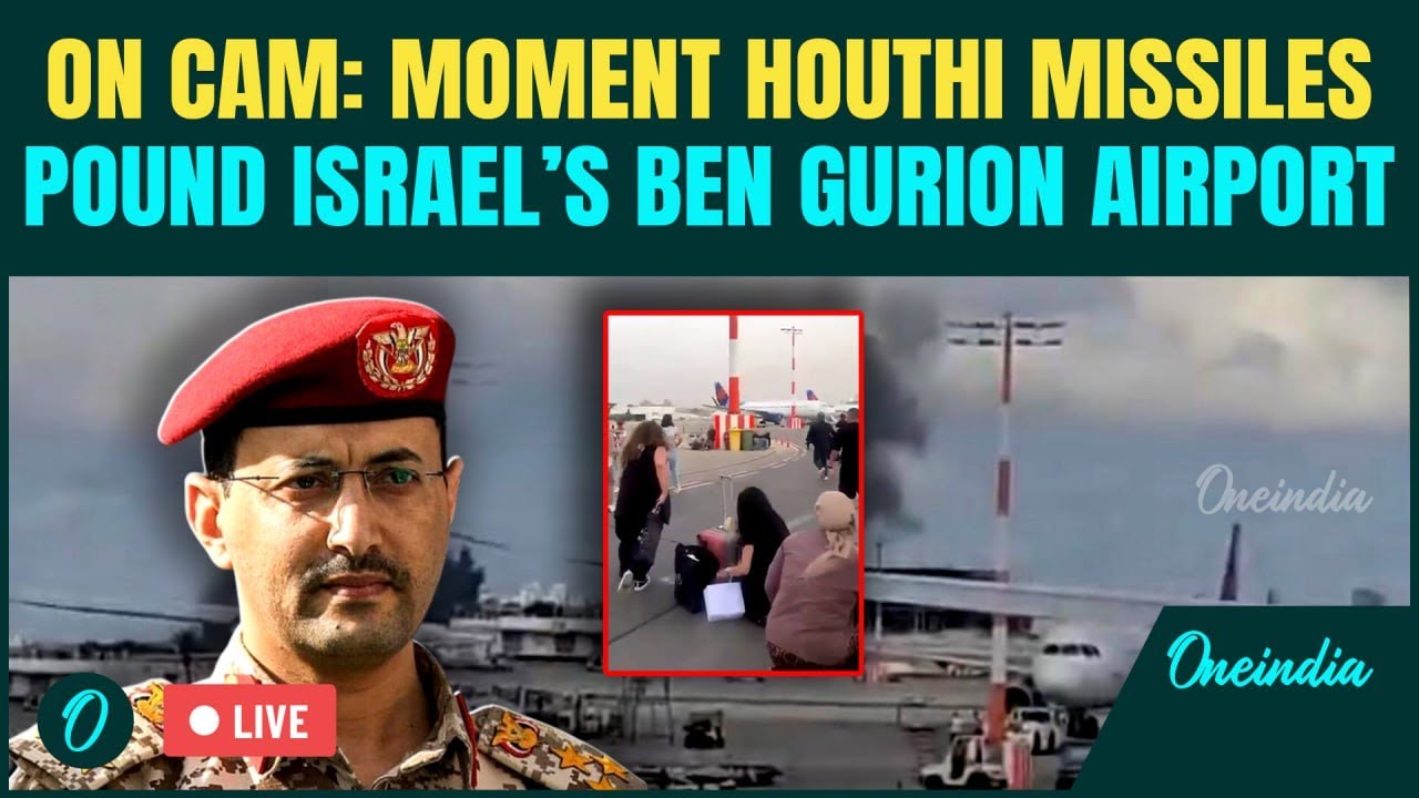 Houthis Vs Israel LIVE | Houthis BOMB Israel&rsquo;s Ben Gurion Airport With Ballistic Missiles