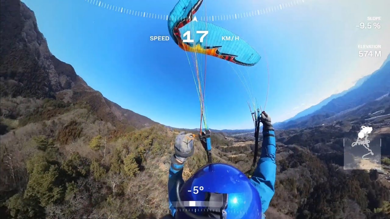 290本目(あわや山沈)