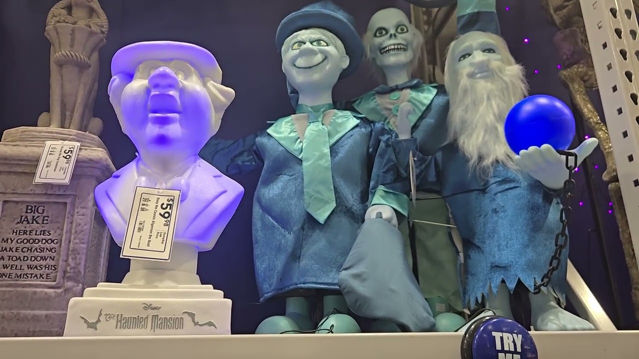 Lowes Haunted Mansion Animatronics