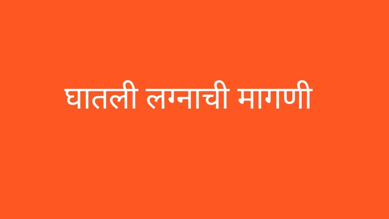 ऋषीचे प्रेम पाहून दोन पावले मागे येत नयनताराने थेट अन्नपूर्णाच्या मोठ्या नातीला घातली लग्नाची मागणी