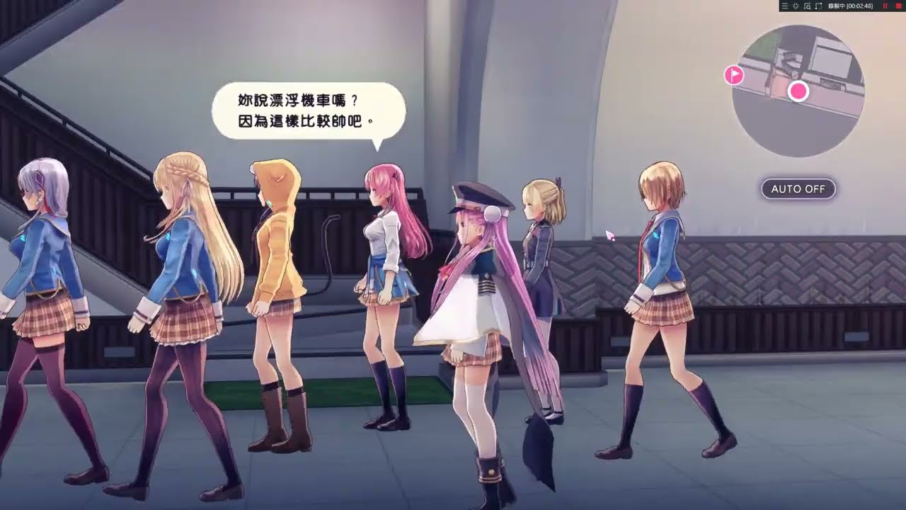 緋染天空 Heaven Burns Red(鎮壓戰區域06立山 上半