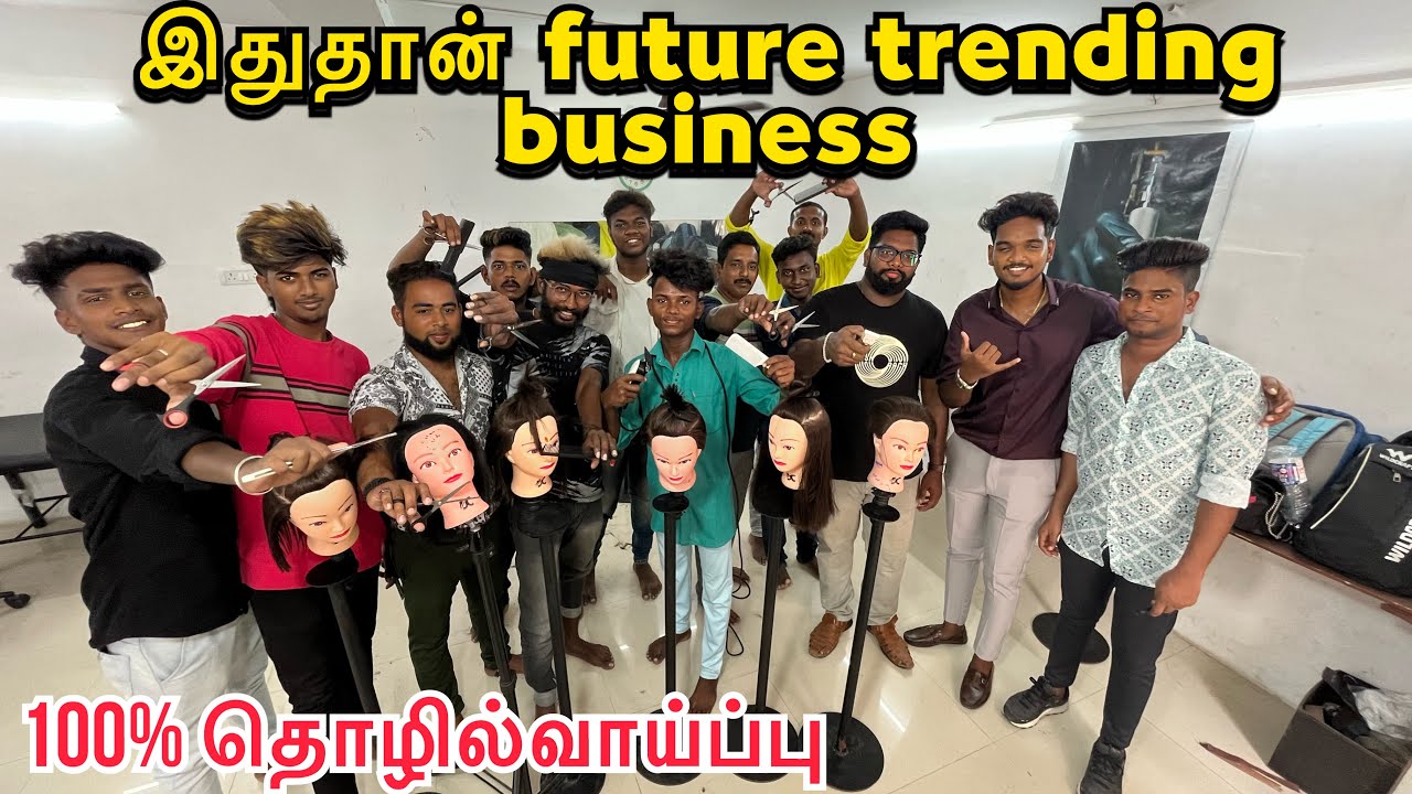 தினமும் 5000 - Beauty course Academy in Chennai - #weightu