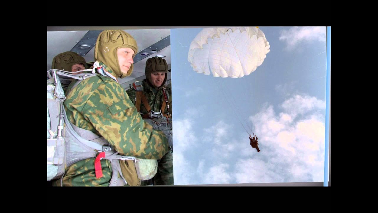 Руслан Мелехин -  Мы Улетаем в Небеса