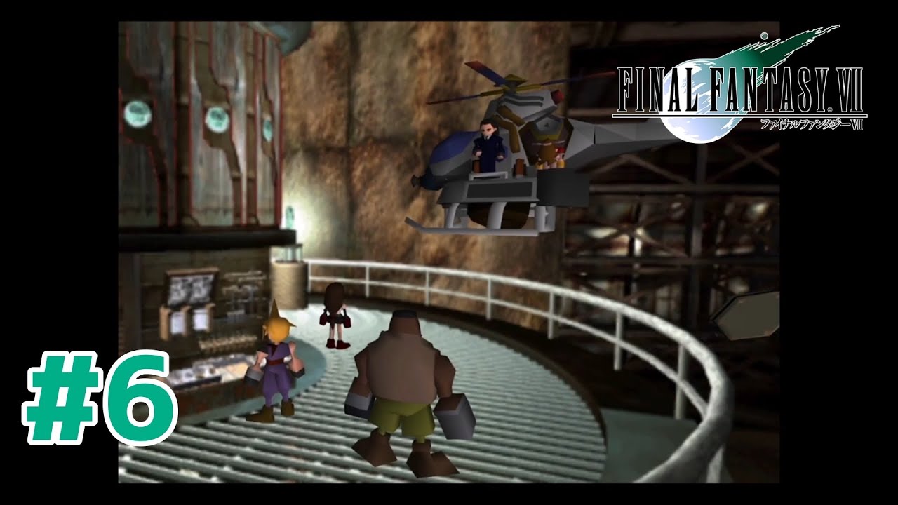 クラウドになってきます【FINAL FANTASY Ⅶ】【Part6】