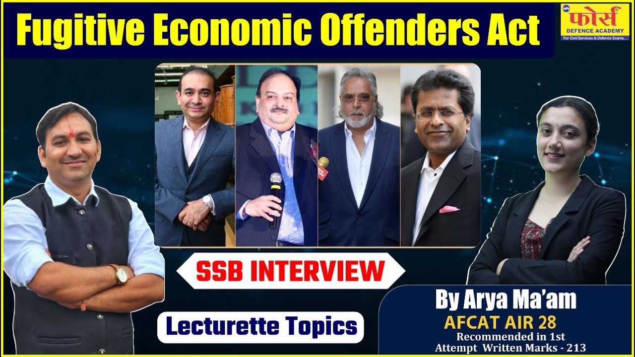 Fugitive economic offenders Act | GD topic | ssb interview Preparation | ssb world