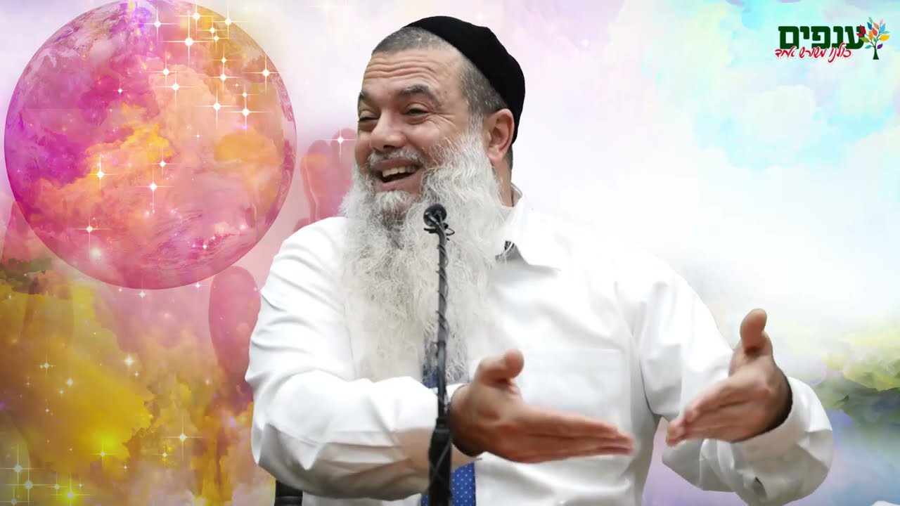 הרב יגאל כהן | מה קורה לנשמה בעולם הבא?