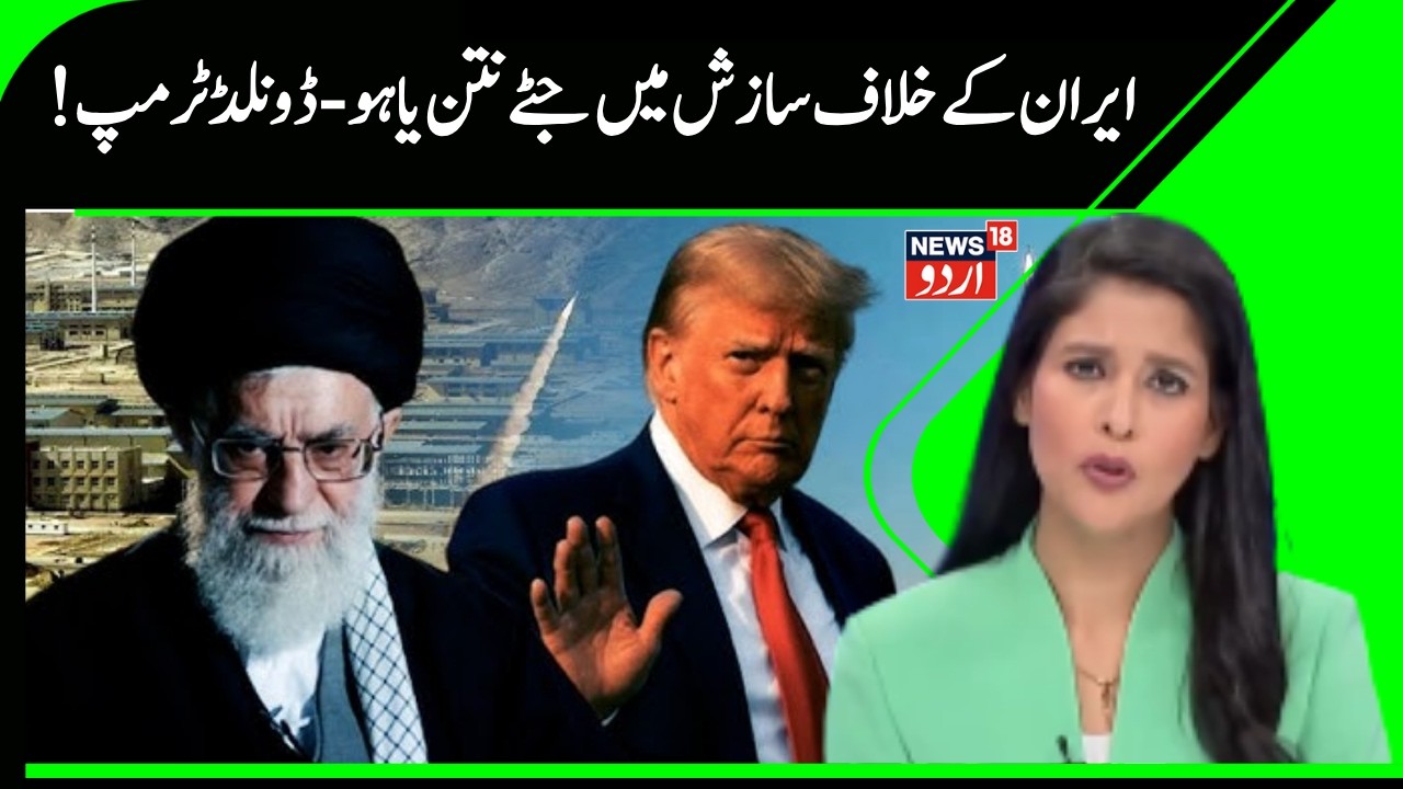 Trump’s Iran weakness exposed: 40,000 US troops vulnerable, no Gulf-based aircraft for massive war?