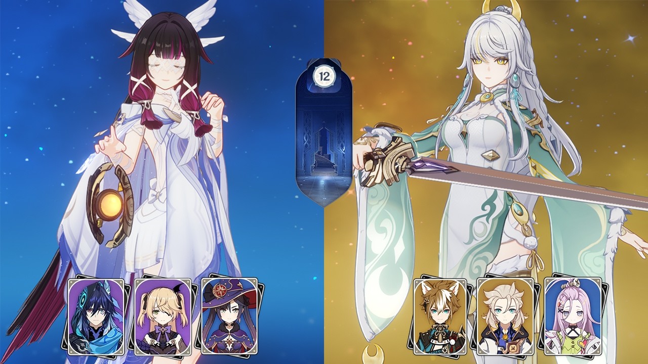 albedo stonks go up | 6.3/6.4 Genshin Abyss | C0R0 Columbina & C0R0 Zibai