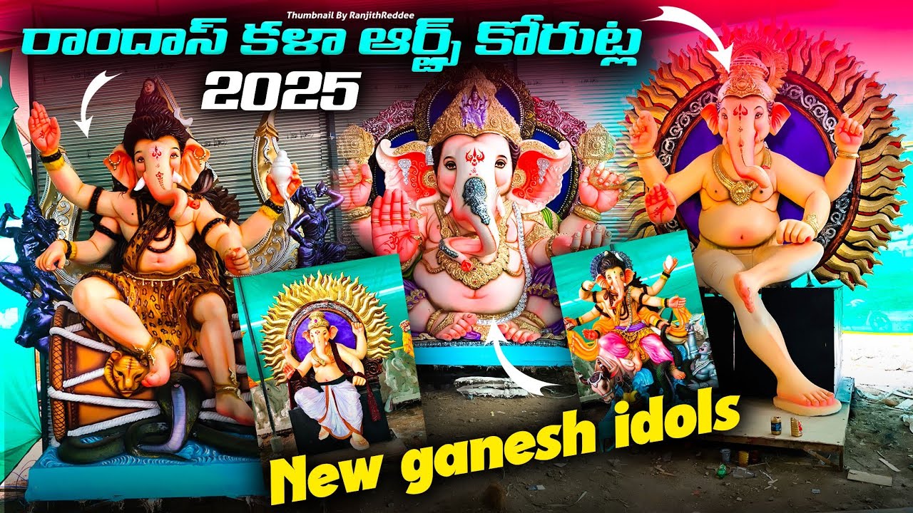 New update of Ramdas kala Arts Korutla 2025 | korutla Ganesh idols 2025@Honeybaby Ganesh Idols