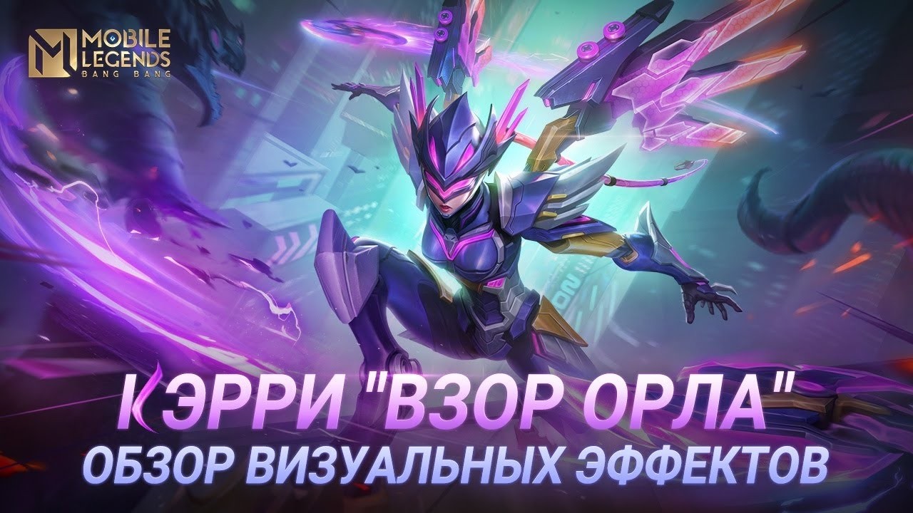 ДАВАЙ-ДАВАЙ-ДАВАЙ ДУШИ ЭТИХ ОЧУПЕНЦЕВ РАДИ КОМАНДЫ! ДОКАЖИ ВСЕМ ЧТО ТЫ БЫВШИЙ КИБЕР!