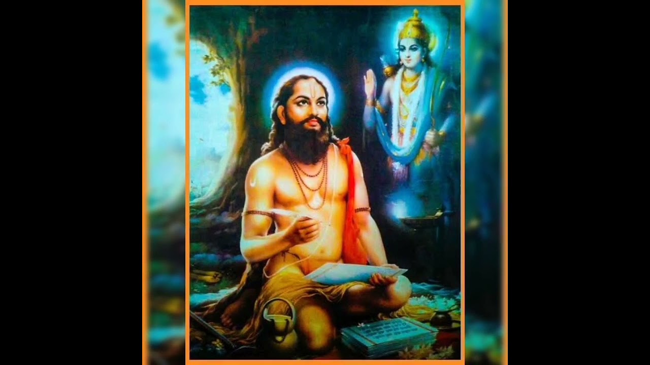 18. Sri Samartha Ramadasar