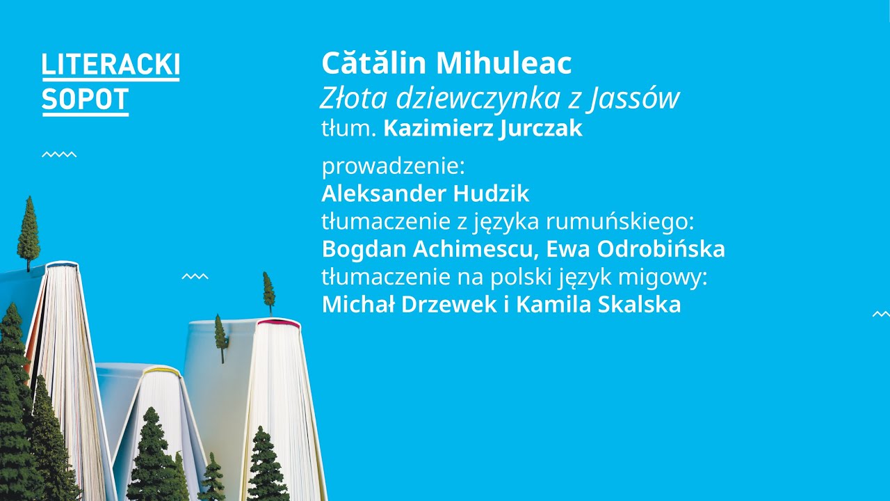 LS2025 | Cătălin Mihuleac