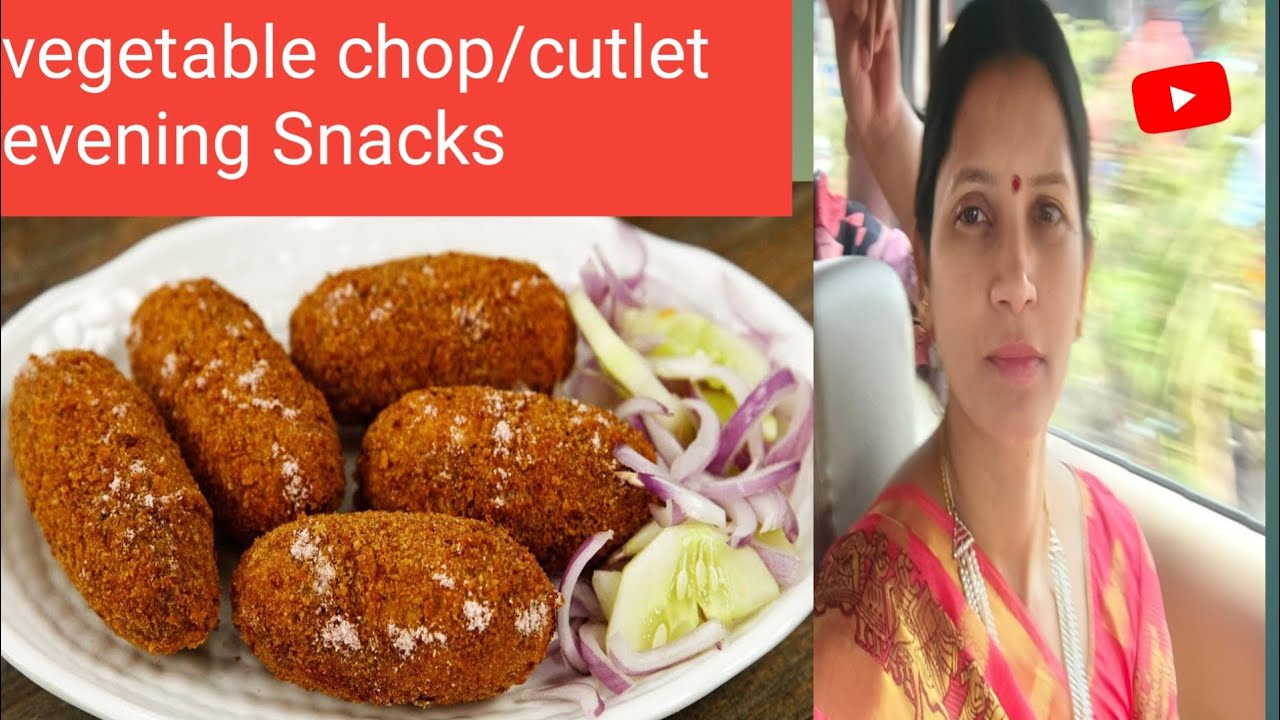 Vegetable Chop Recipe|Crispy Bengali Style Vegetable Chop | Perfect Tea-Time Snack वेजिटेबल चाप