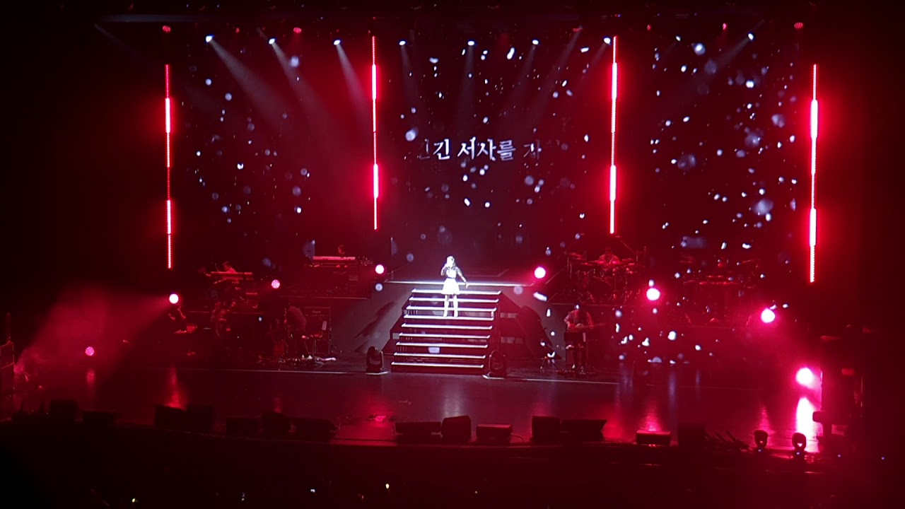 [191207][Fancam] IU Love Poem in Singapore - 시간의 바깥 (Above The Time) + 너랑나 (You&I)