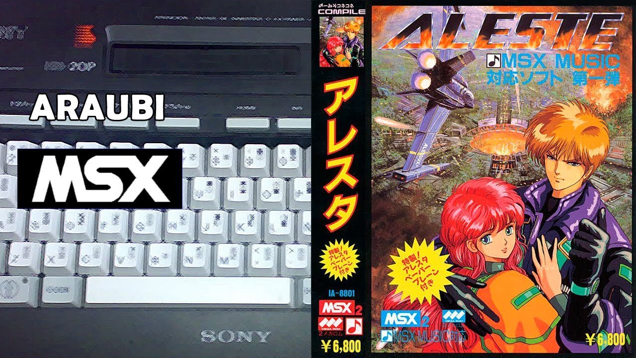 Aleste (Compile, 1988) MSX2 [400] Walkthrough Comentado