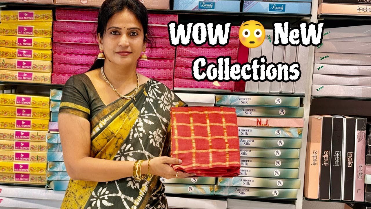 కొత్త కలెక్షన్ వచ్చేయండి 🤩 చాలా ఫ్రెండ్లీ బడ్జెట్లో 💥#9032307894 #srimathisilks
