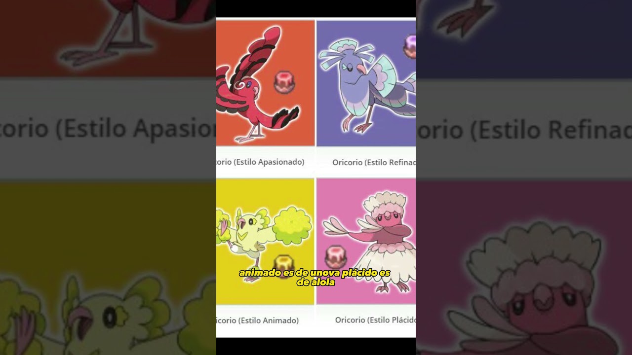 SABIAS esto de ORICORIO?
