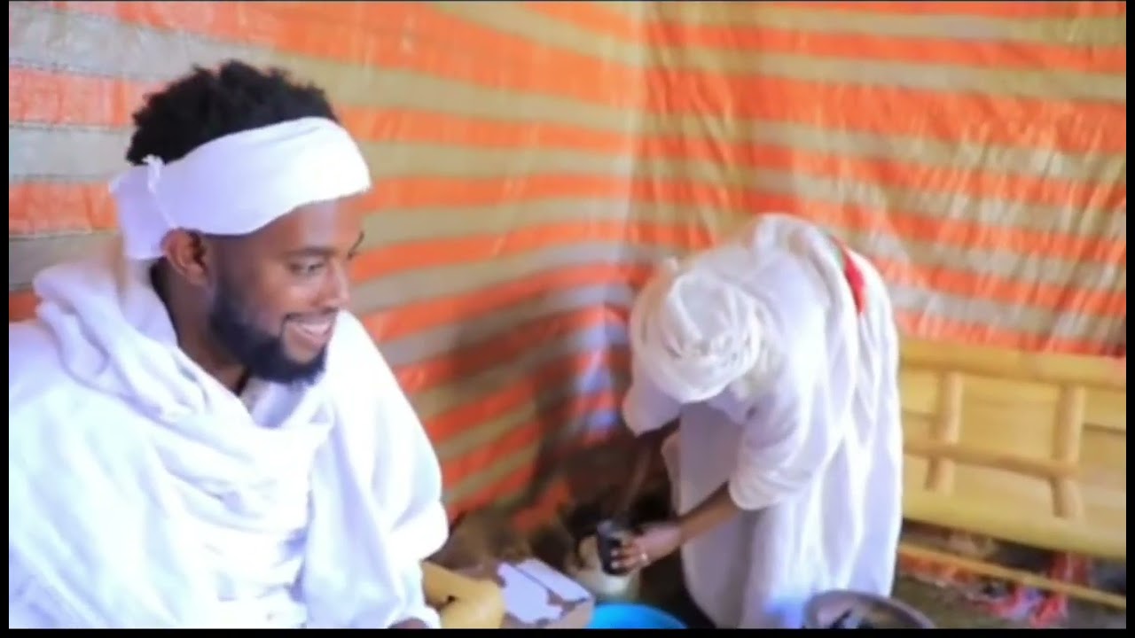 የዉሺማ ቅርጫ  አተ ዉሺማዬ ሳትዉን የናቴልጅ ነህ