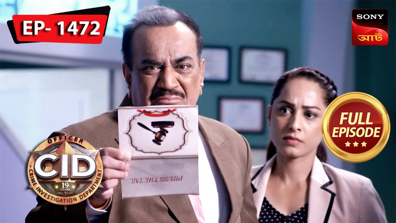 Chess Club Mystery | CID (Bengali) - Ep 1472 | Full Episode | 07 Jan 2024