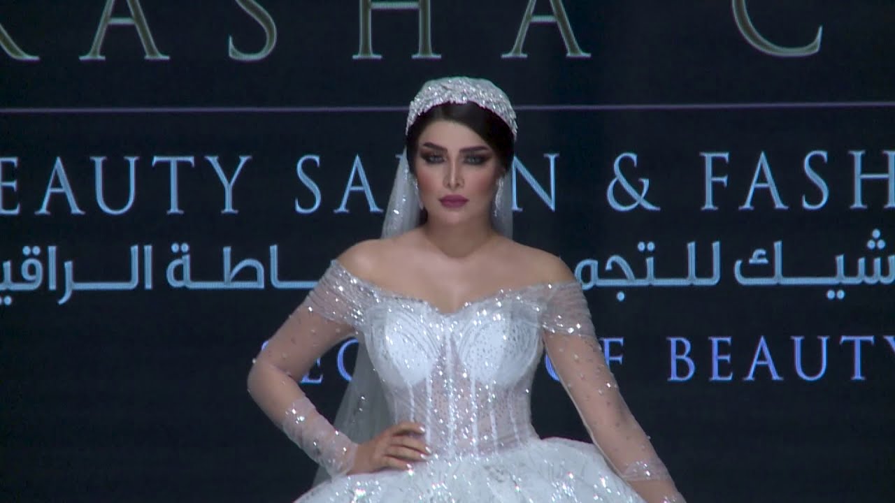 17-10-2019  Rasha Chic 2 رشا شيك