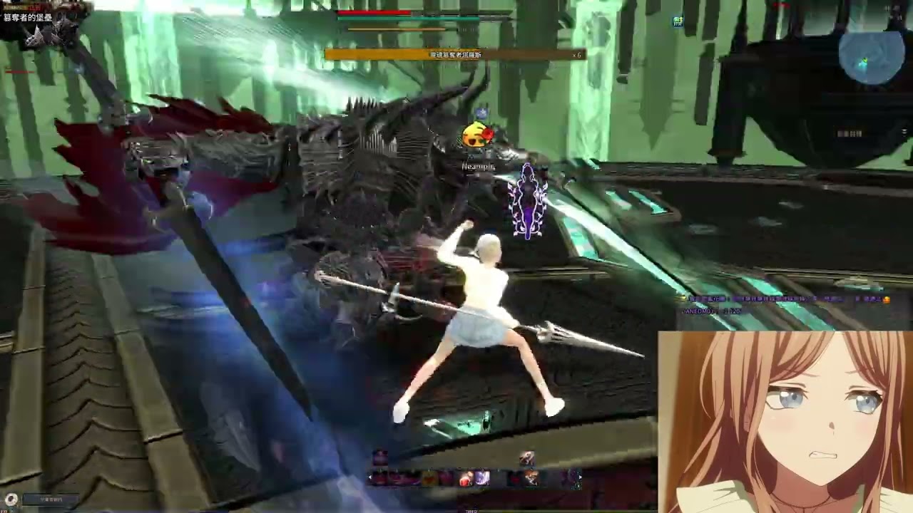 Vindictus TW Neamhain Taros solo