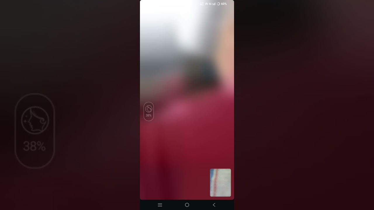 बिना बात किए वीडियो कॉल 