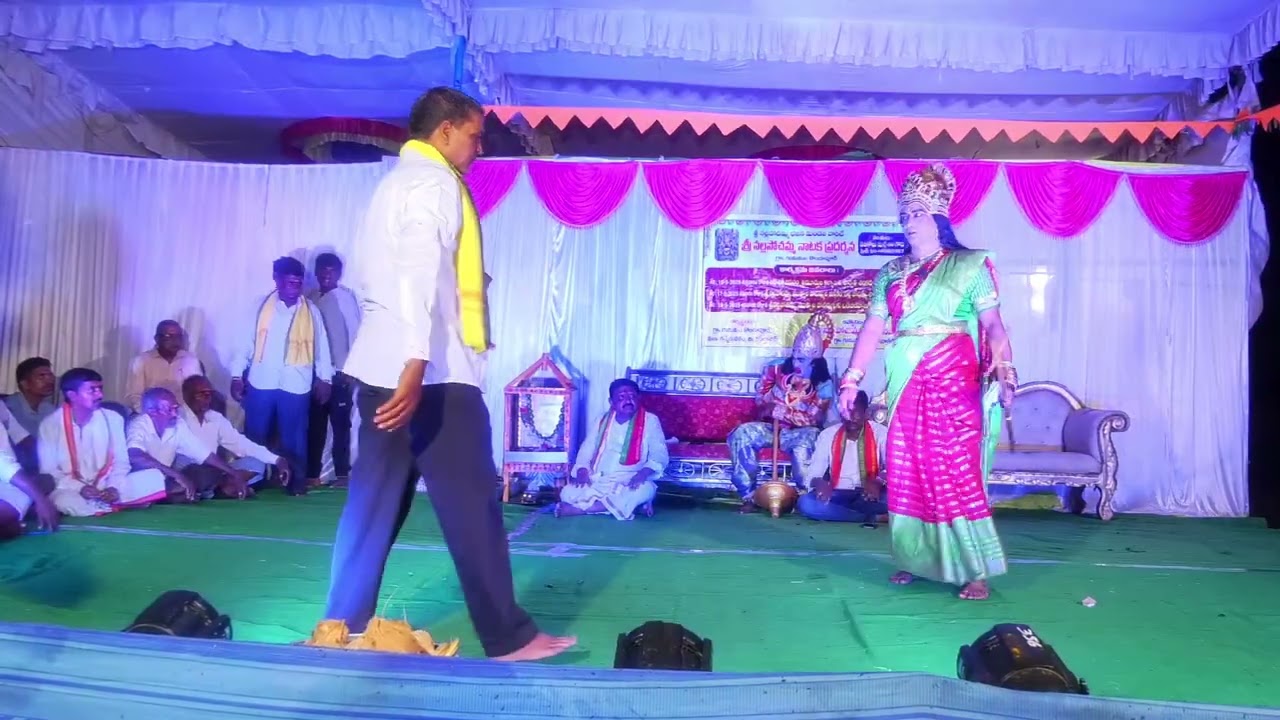 ఒకటవ భాగం నల్ల పోచమ్మ నాటక ప్రదర్శన గునుకుల కొండాపూర్