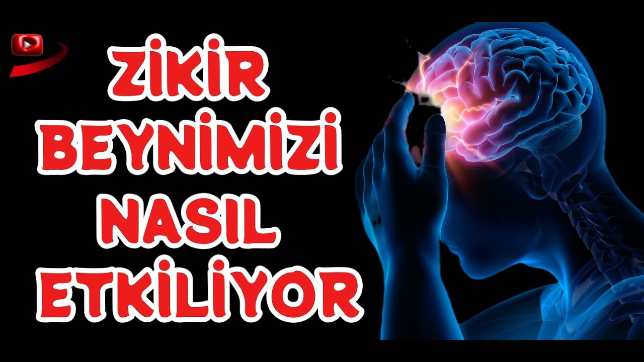ZİKİR YAPARKEN BEYNİMİZDE NELER OLUYOR. #allah