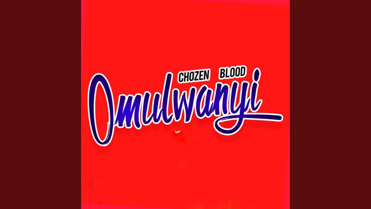 Omulwanyi