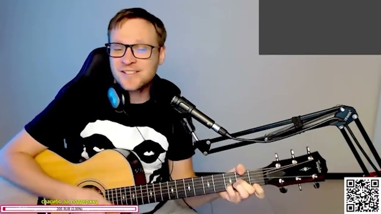 Альфа - Театр-жизнь 🎶 кавер на гитаре и аккорды