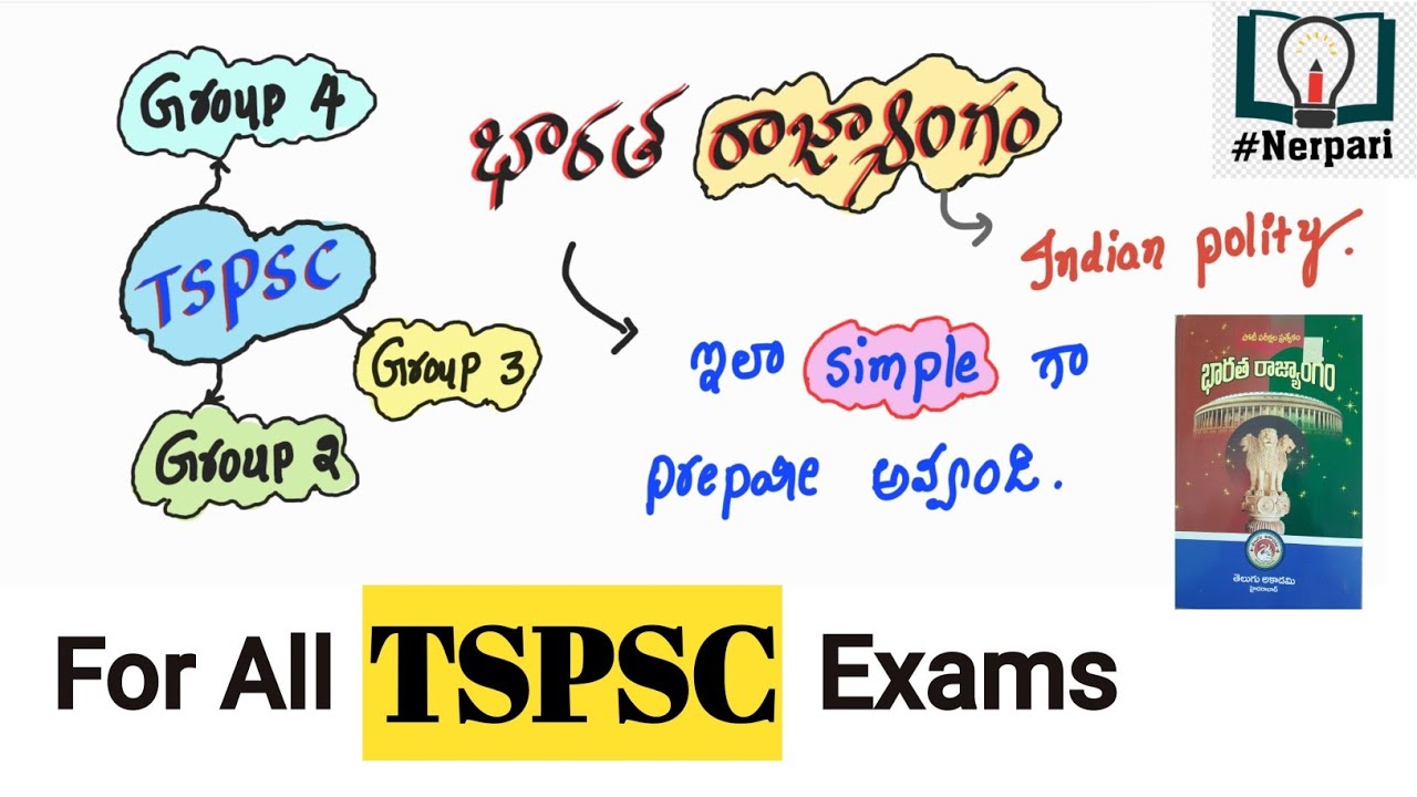 TSPSC Group 4 Indian Polity Best Preparation Plan 👌 || and Best Book for Indian Polity 👌 🔥🔥