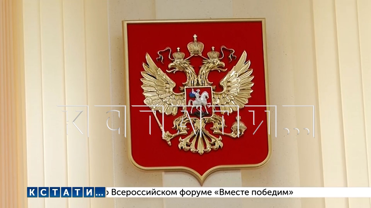 Dzerzhinsk Chief Bailiff Convicted of Bribery Refuses to Return Illegal Funds