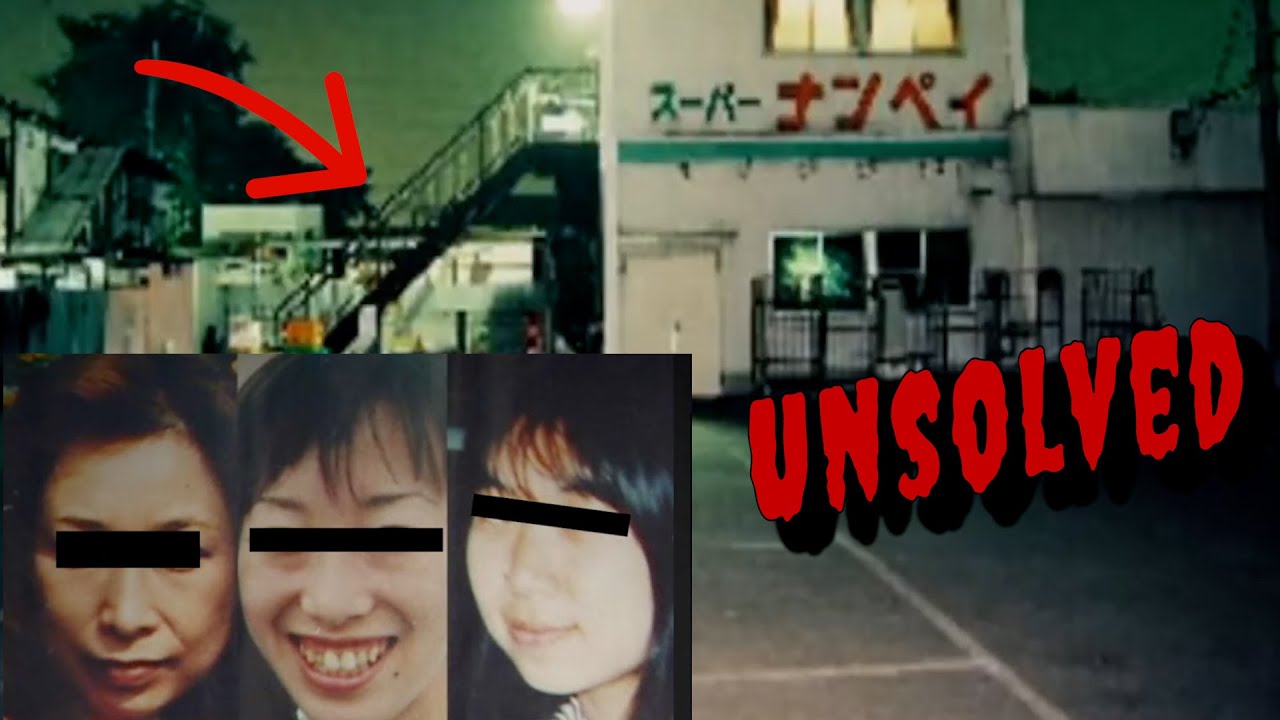 The Most Disturbing Cold Case | Nampei Owada Supermarket triple murder case