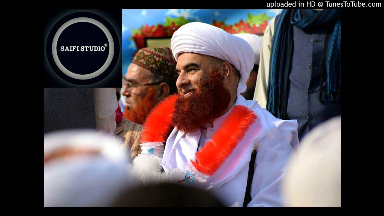 Main Allah Allah Karda Rawan | Sufi Waheed Saifi & Hafiz Samran Saifi